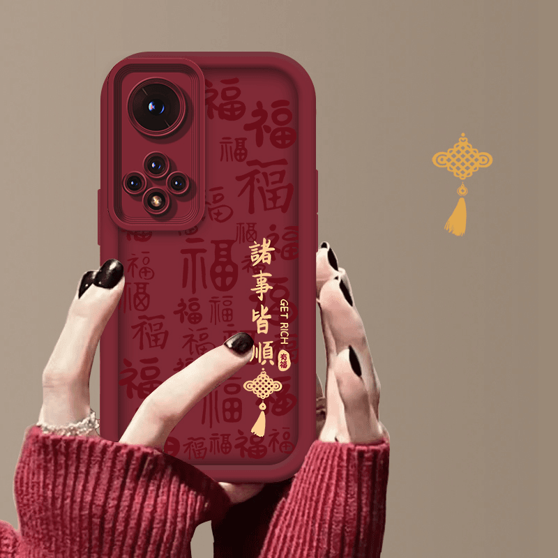 适用于华为NOVA9诸事皆顺字符阶梯手机壳创意全包边硅胶防摔软壳