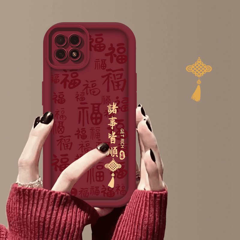 适用于OPPOA53诸事皆顺字符阶梯手机壳创意全包边硅胶防摔软壳