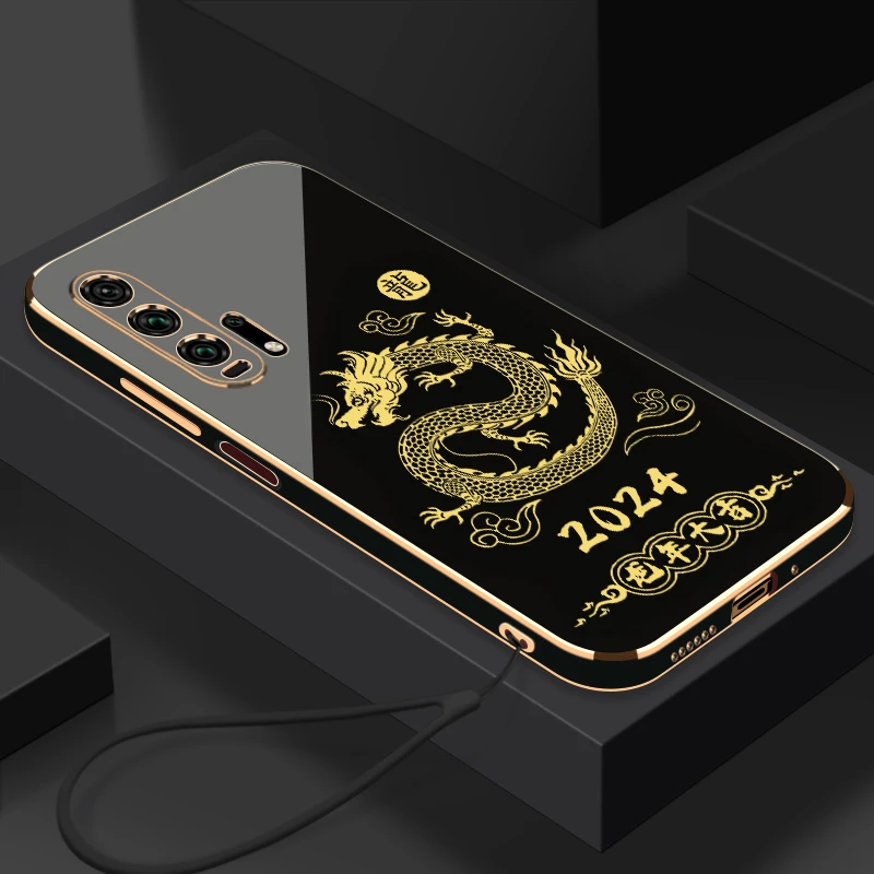 2024龙年大吉荣耀20Pro手机壳全包边硅胶防摔电镀软壳【送挂绳】
