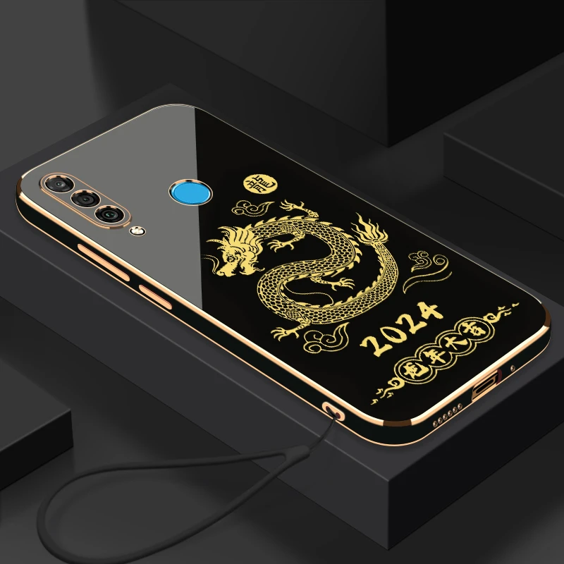 2024龙年大吉华为Nova4E手机壳全包边硅胶防摔电镀软壳【送挂绳】