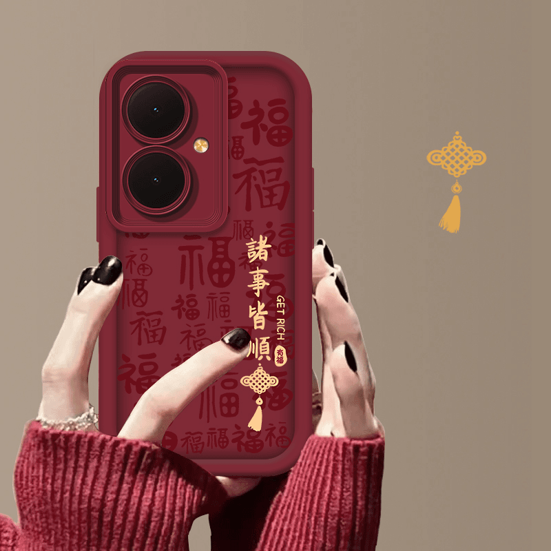 适用于VIVOY78+诸事皆顺字符阶梯手机壳创意全包边硅胶防摔软壳