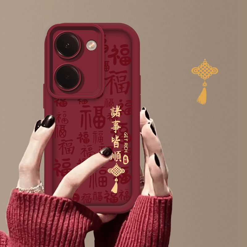 适用于VIVOY100I诸事皆顺字符阶梯手机壳全包硅胶防摔软壳