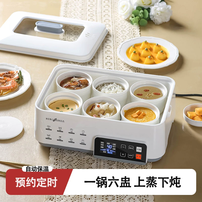 隔水炖电炖盅4-6人电炖锅陶瓷家用全自动多功能煲汤燕窝煮粥蒸炖