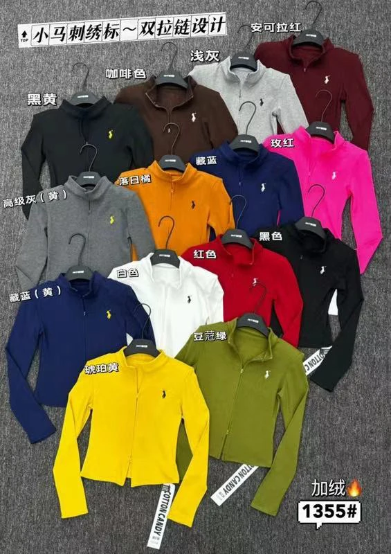 夏季新品韩版百搭上衣 1355