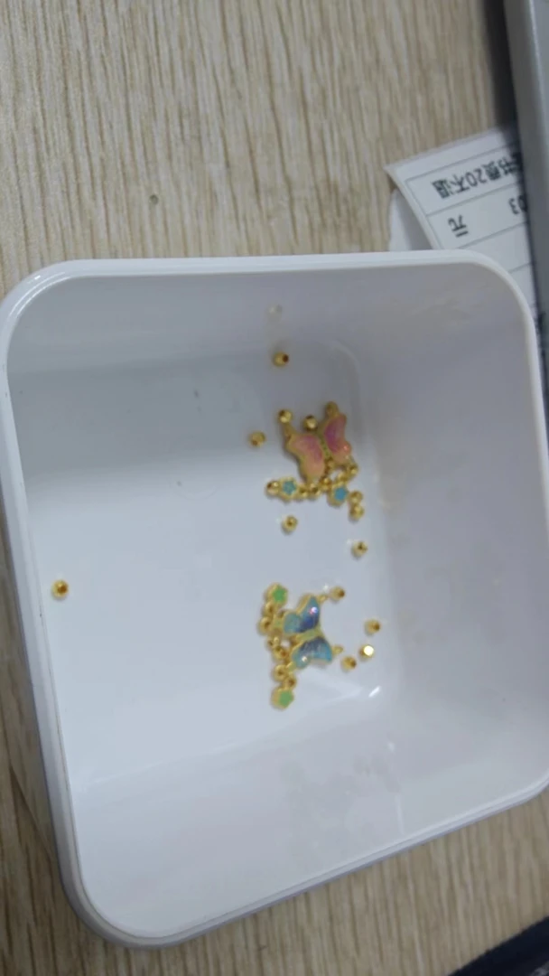 05足金蝴蝶3蹦DIY定制款 5.299