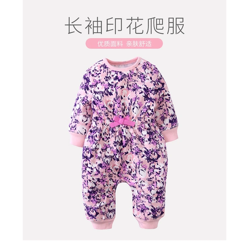 外贸瑞版女宝宝长袖连体纯棉A类爬服收腰设计款高级紫色套头款