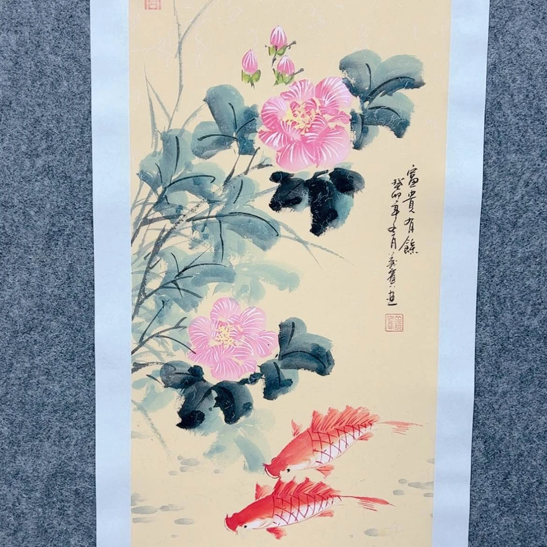 【闪购商品】书法1