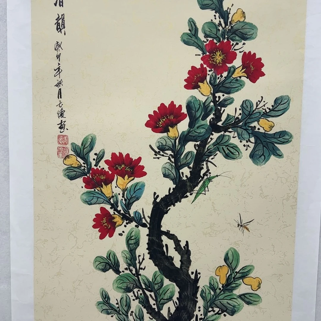 【闪购商品】书法11111