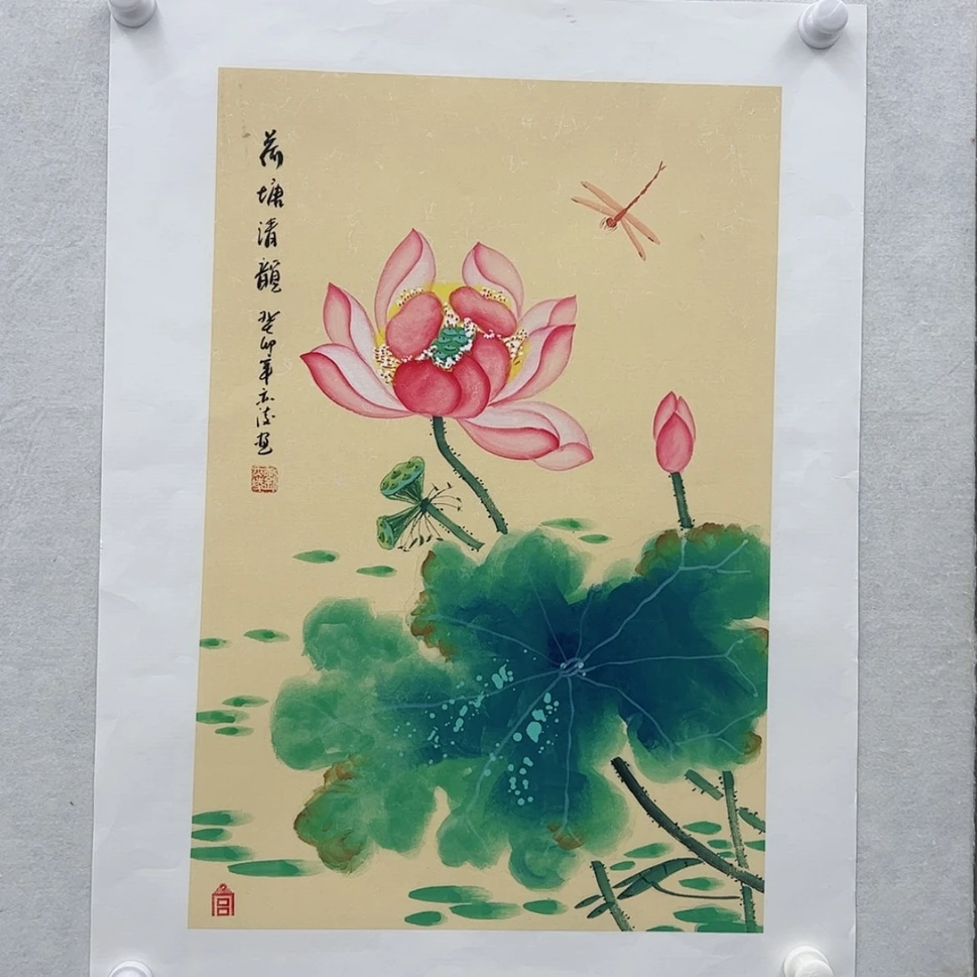 【闪购商品】书法1111