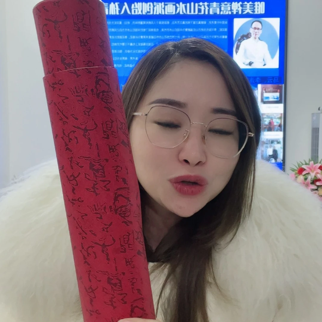 【闪购商品】书法1111