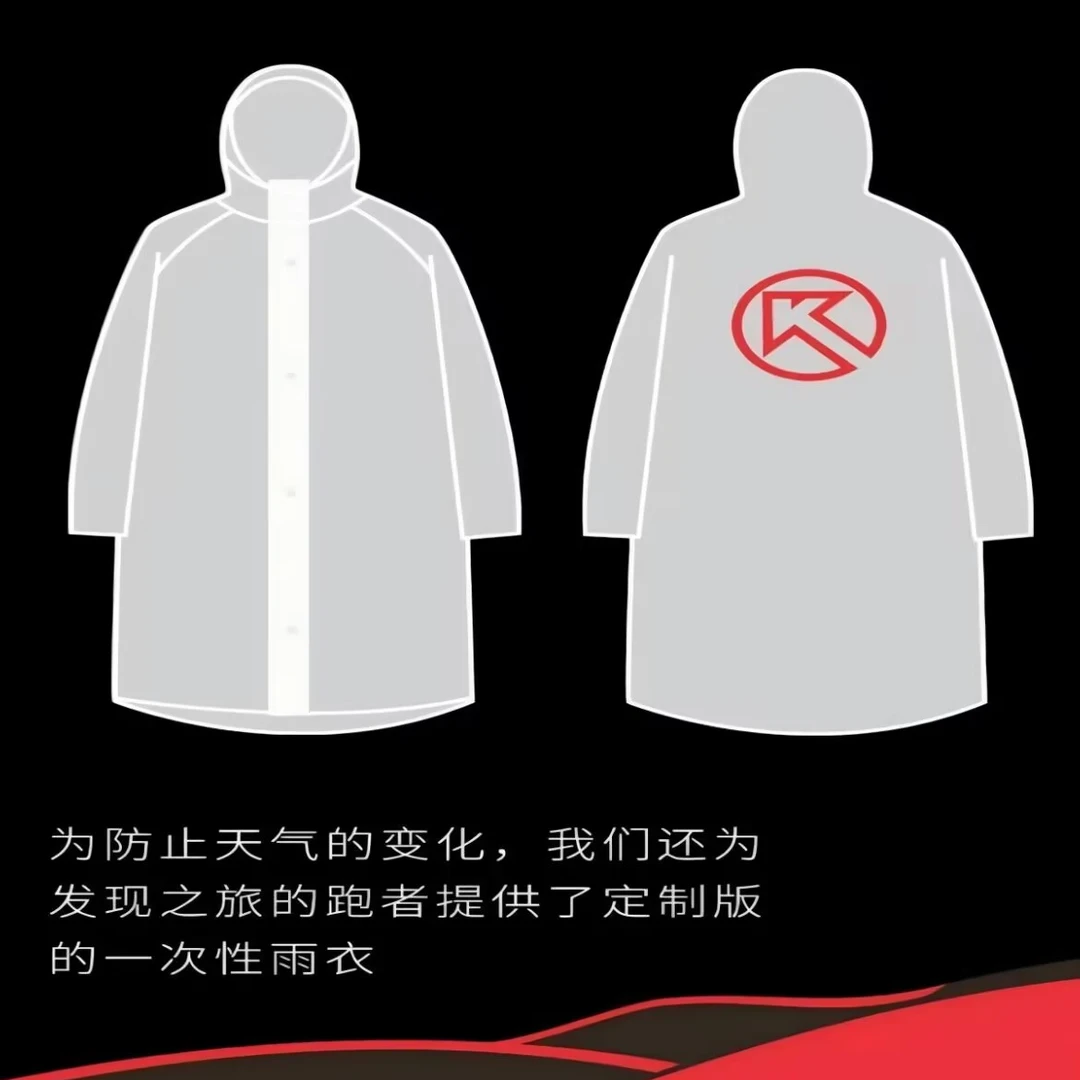 BIGK 大KBIGK 大K雨衣