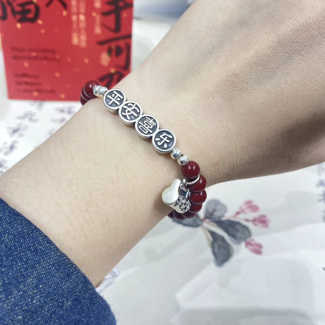 含辰砂工艺品【平安喜乐】朱砂弹力绳手串