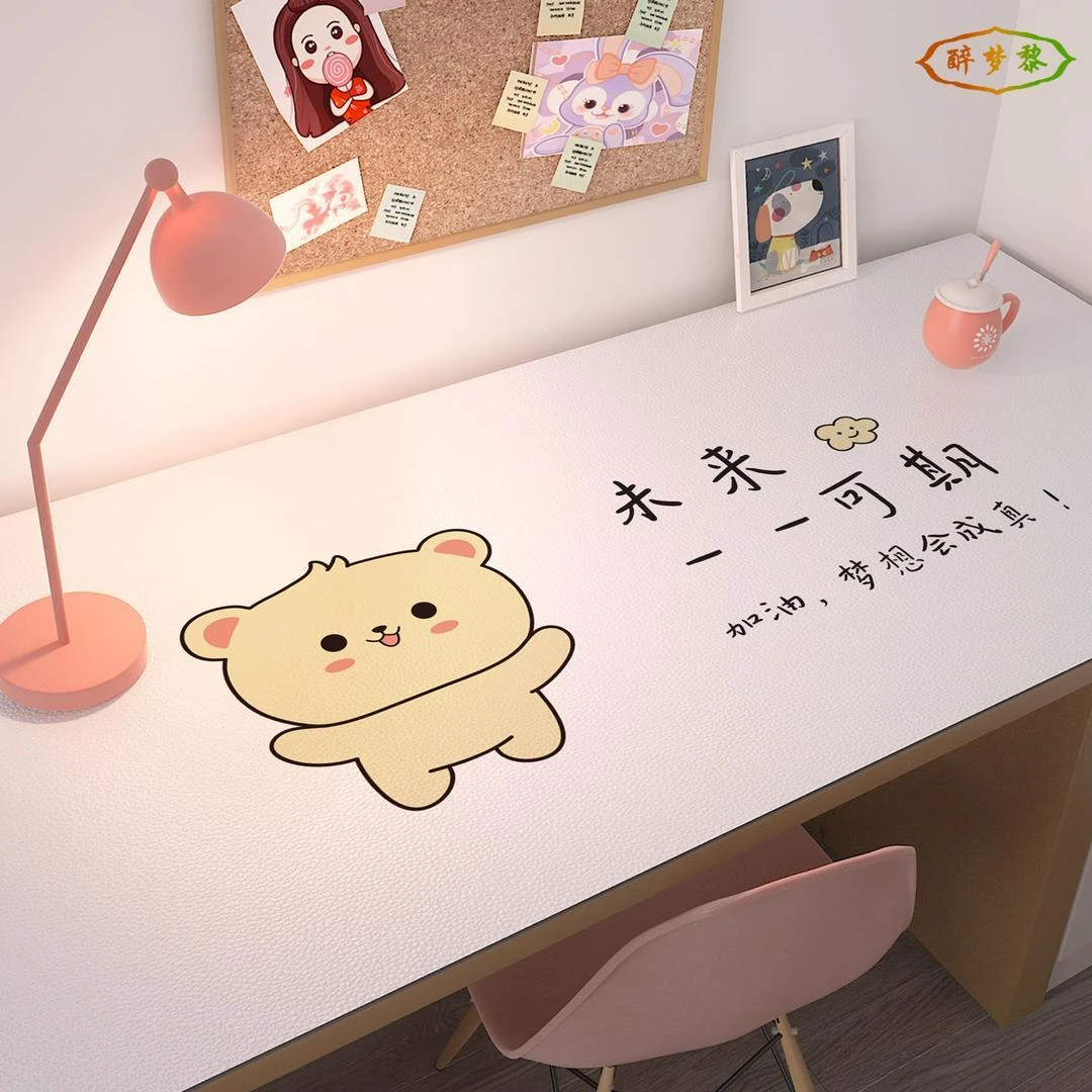 书桌垫卡通皮革桌布防油防水免洗写字台垫书桌垫学生学习保护垫