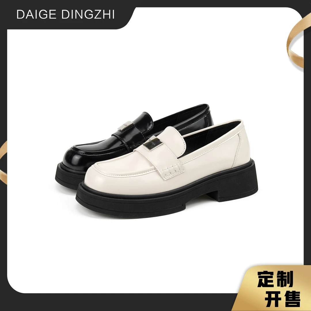 【嘉伯丽尔】法式小皮鞋女2024春新款百搭甜酷日系乐福单鞋*5207-1