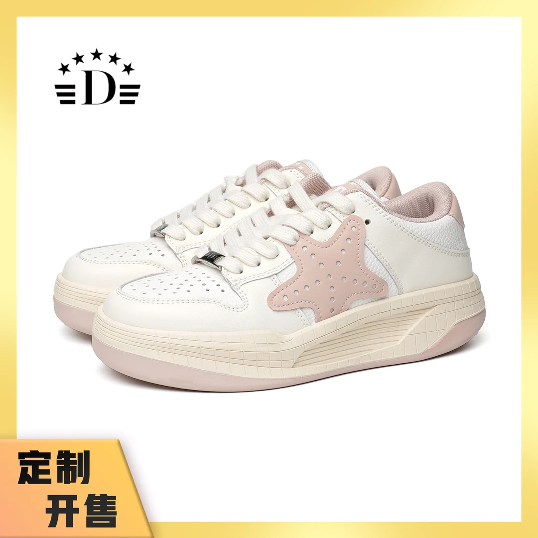 【望月】23经典复古星星INS街头时尚百搭低帮圆头系带休闲鞋*23243