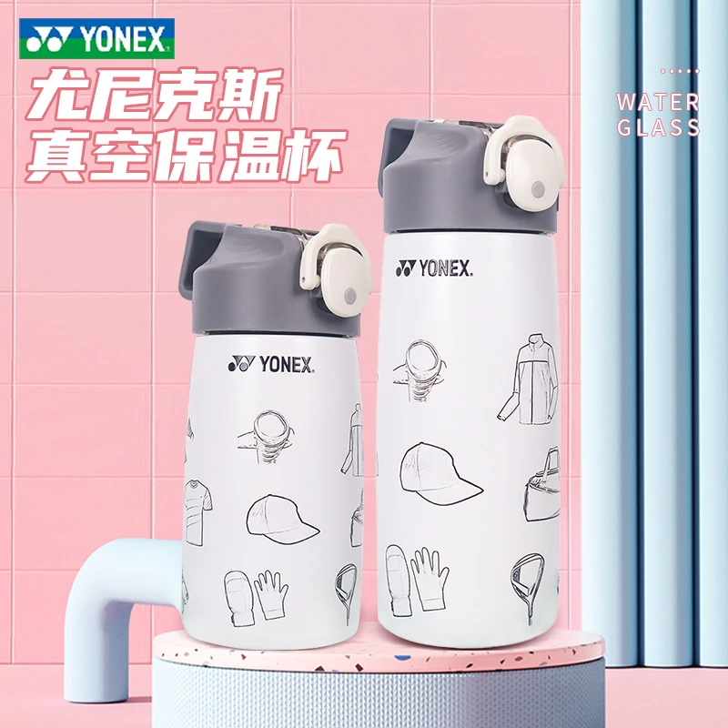 YONEX/尤尼克斯yy保温杯学生不锈钢男女大容量便携保温水杯500ml