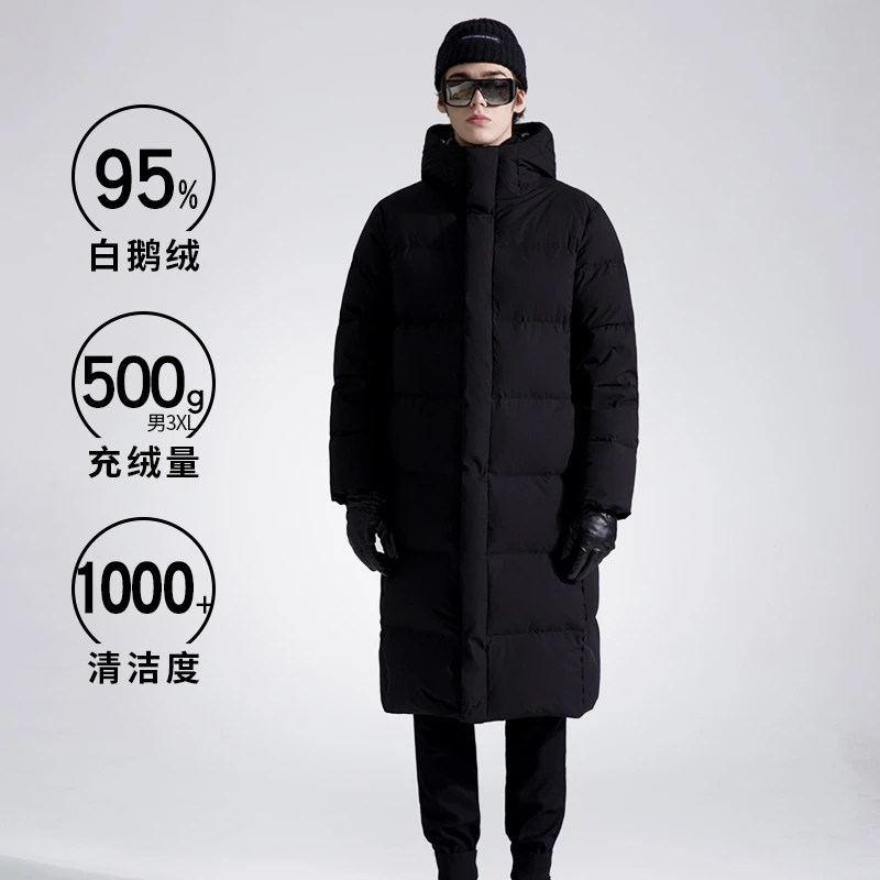 传淇/COYACAL95白鹅绒360g-420g加厚情侣羽绒服女中长款弹力超厚