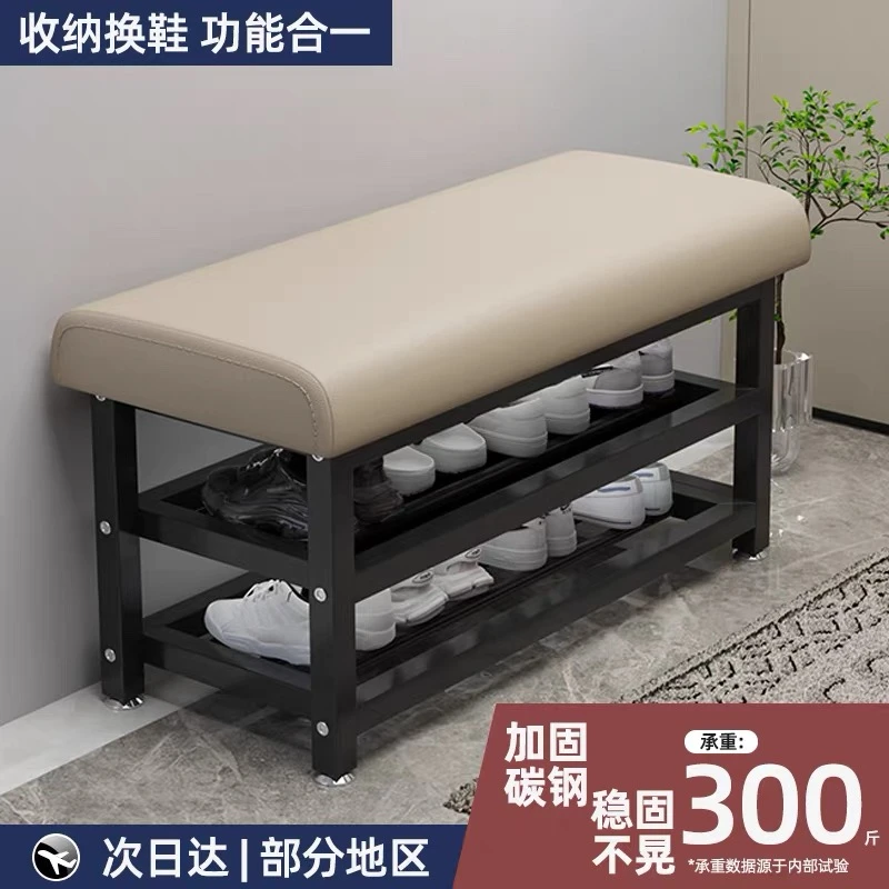小户型换鞋凳家用门口可坐鞋柜坐凳一体入户玄关高端软包长条凳子