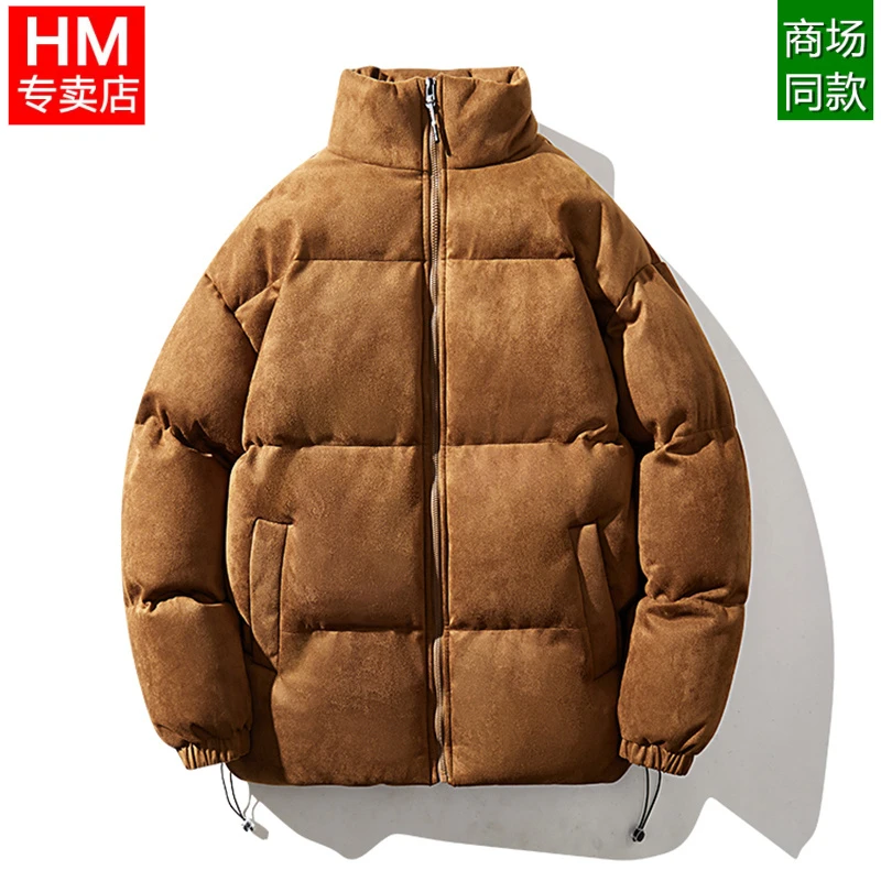 HM男士短款百搭宽松加厚保暖立领冬季男士冬款棉服男款冬款外套