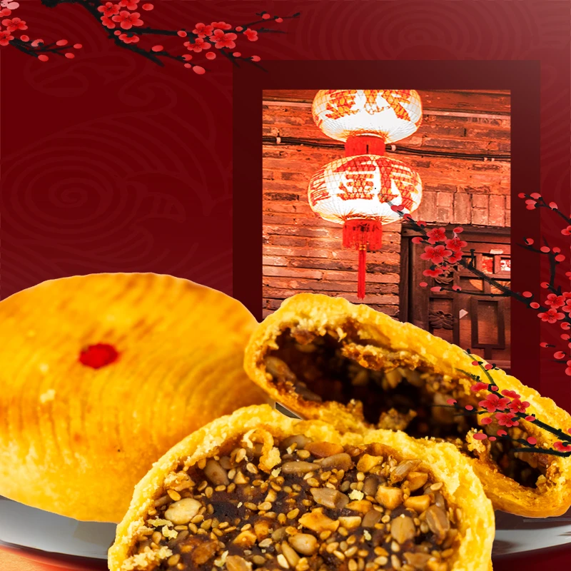 【京东发货】山西特产老味道空心月饼酥脆解馋75g*10（易碎介意勿拍）