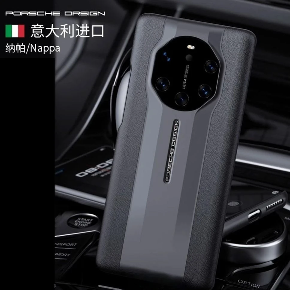 适用华为mate40rs保时捷 手机壳新款mate50rs保护套60Pro高级时尚