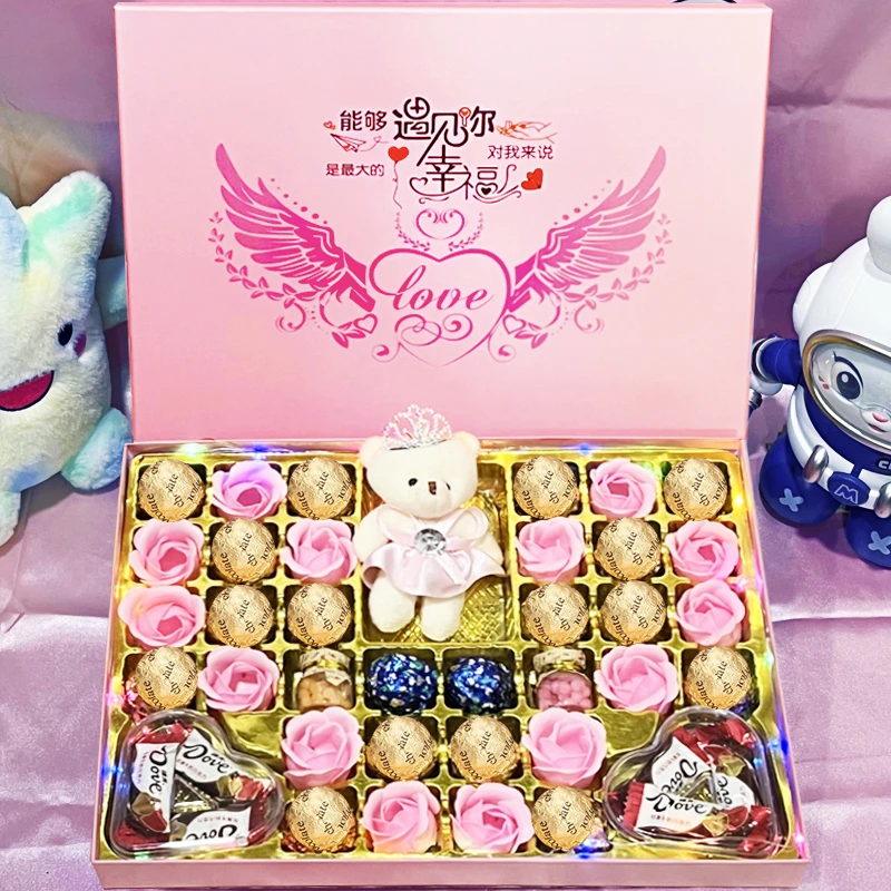 冬天万圣节送礼物巧克力礼盒装送女友老婆女孩子生日爱心形小糖果