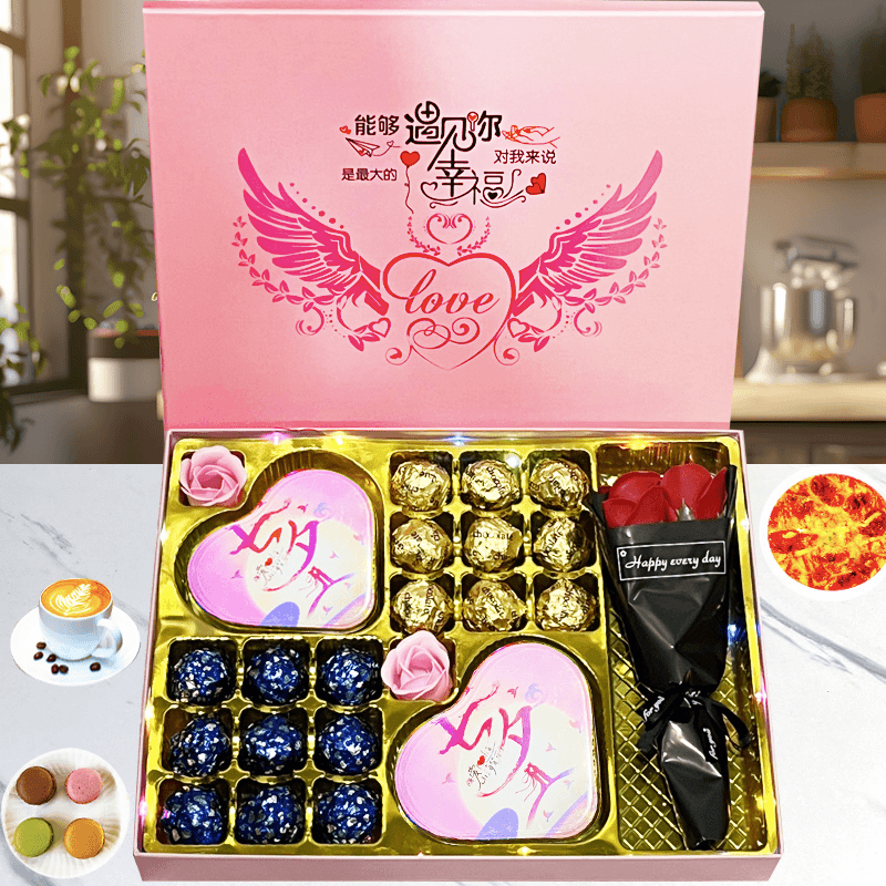教师节日送给女老师小礼物巧克力仪式感浪漫糖果送女朋友老婆闺蜜