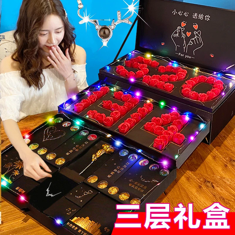 国庆中秋节送老婆媳妇闺蜜女朋友生日小礼物德芙巧克力礼盒装糖果