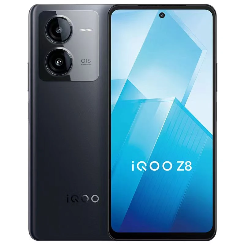 vivo iQOO Z8 新品电竞手机5G