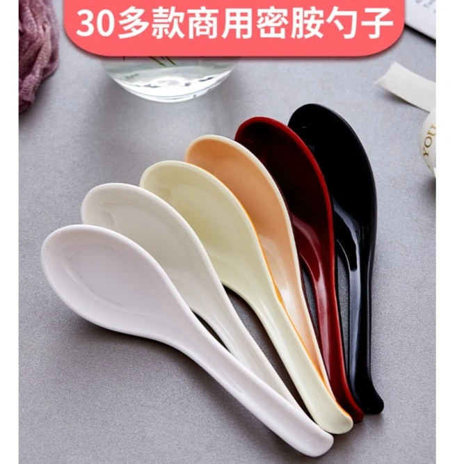 密胺纯白长柄创意耐高温餐厅饭店彩色带勾仿瓷塑料小勺子调羹汤匙