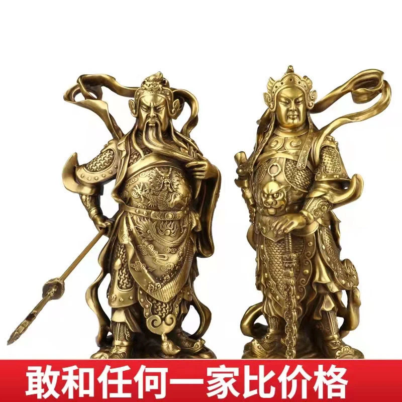 纯铜陶瓷韦陀关公佛像摆件珈蓝左右护法韦驮菩萨铜关二爷居家神像
