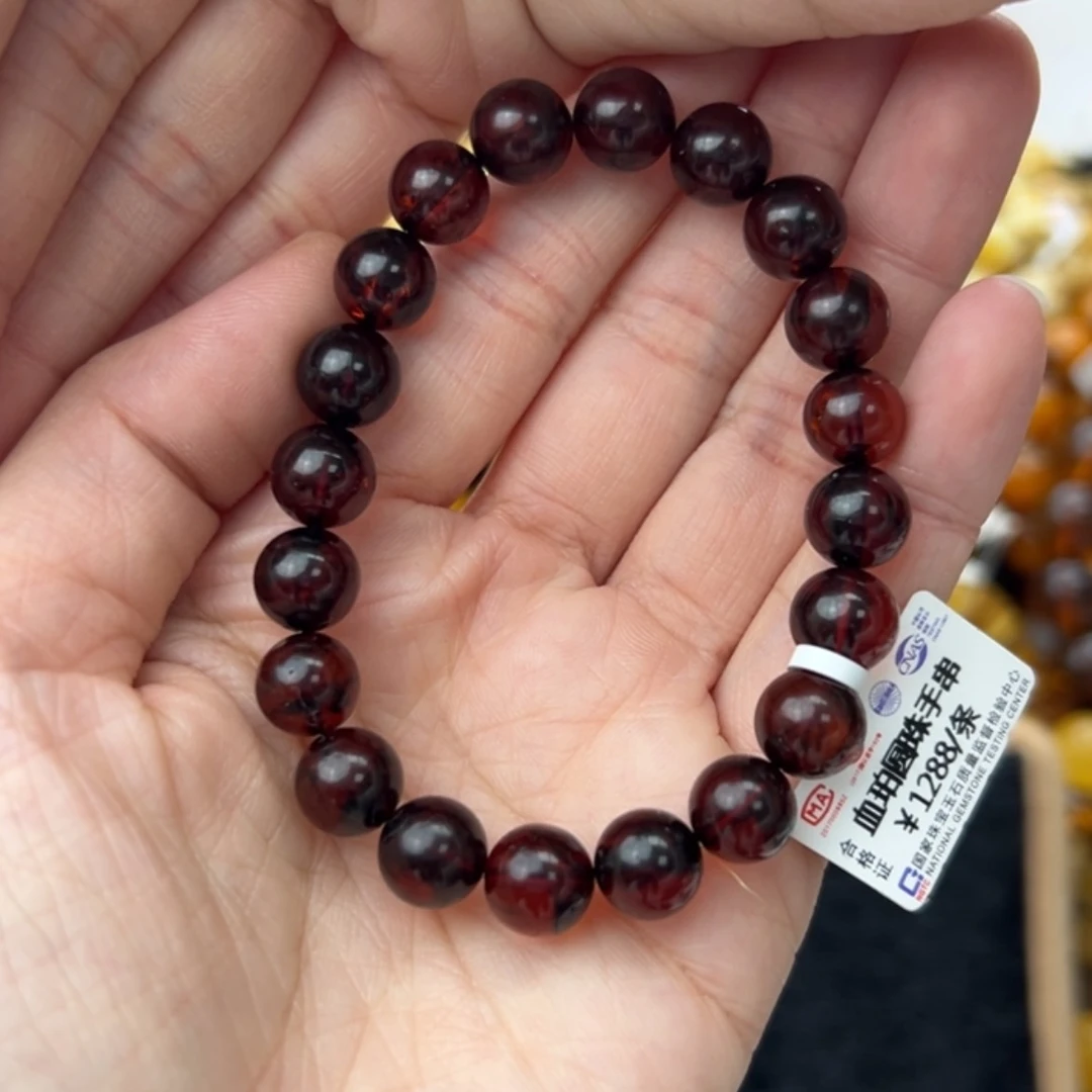 【闪购商品】琥珀裸石未镶嵌