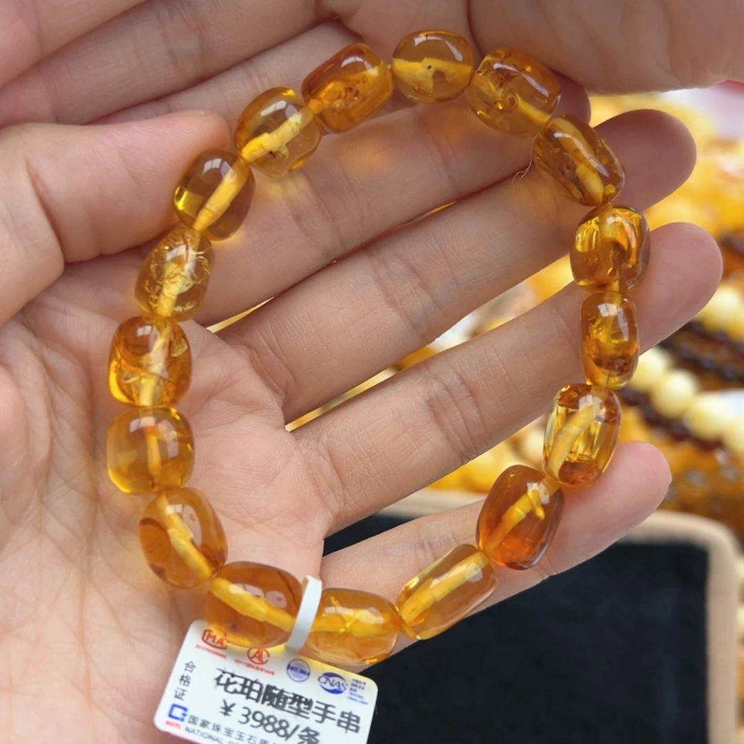琥珀珠宝奇石未镶嵌