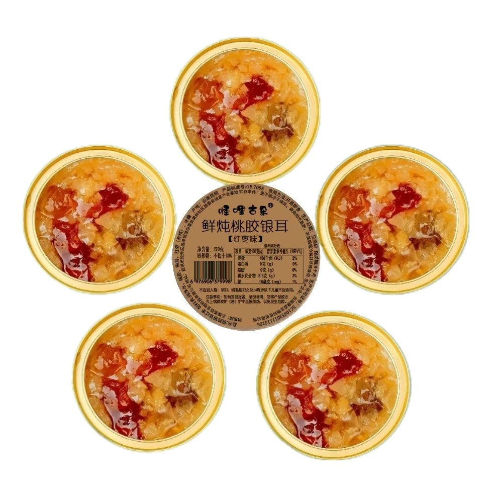 桃胶银耳羹 银耳桃胶红枣搭配鲜炖开盖即食小碗桃胶即食怪哩古朵