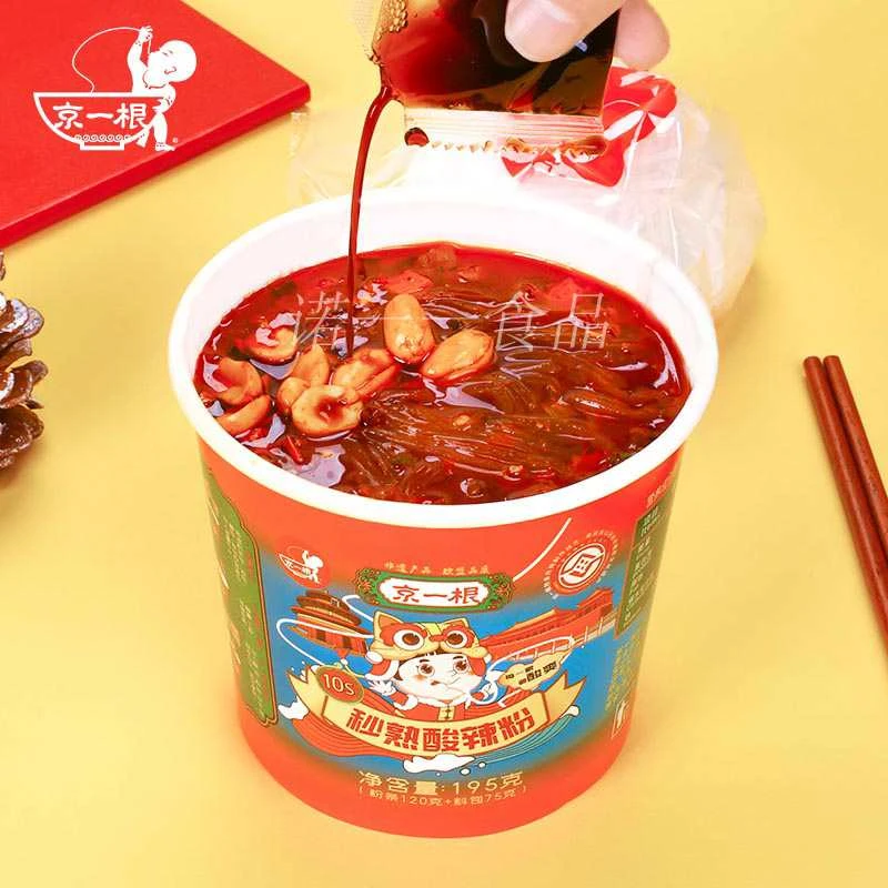 京一根10秒速食酸辣粉195g*6桶装懒人宿舍夜宵冲泡型网红方便粉丝