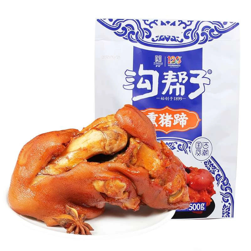 【礼盒装】沟帮子熏鸡烧鸡熏猪蹄老式烧鸡北镇猪蹄尹家组合装包邮