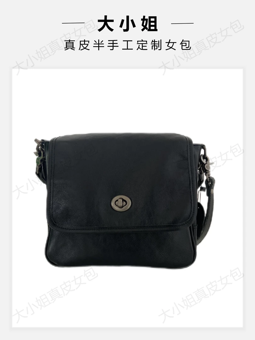 【进口植鞣豆腐包】新款树膏牛皮休闲百搭时尚复古简约可单肩斜挎包