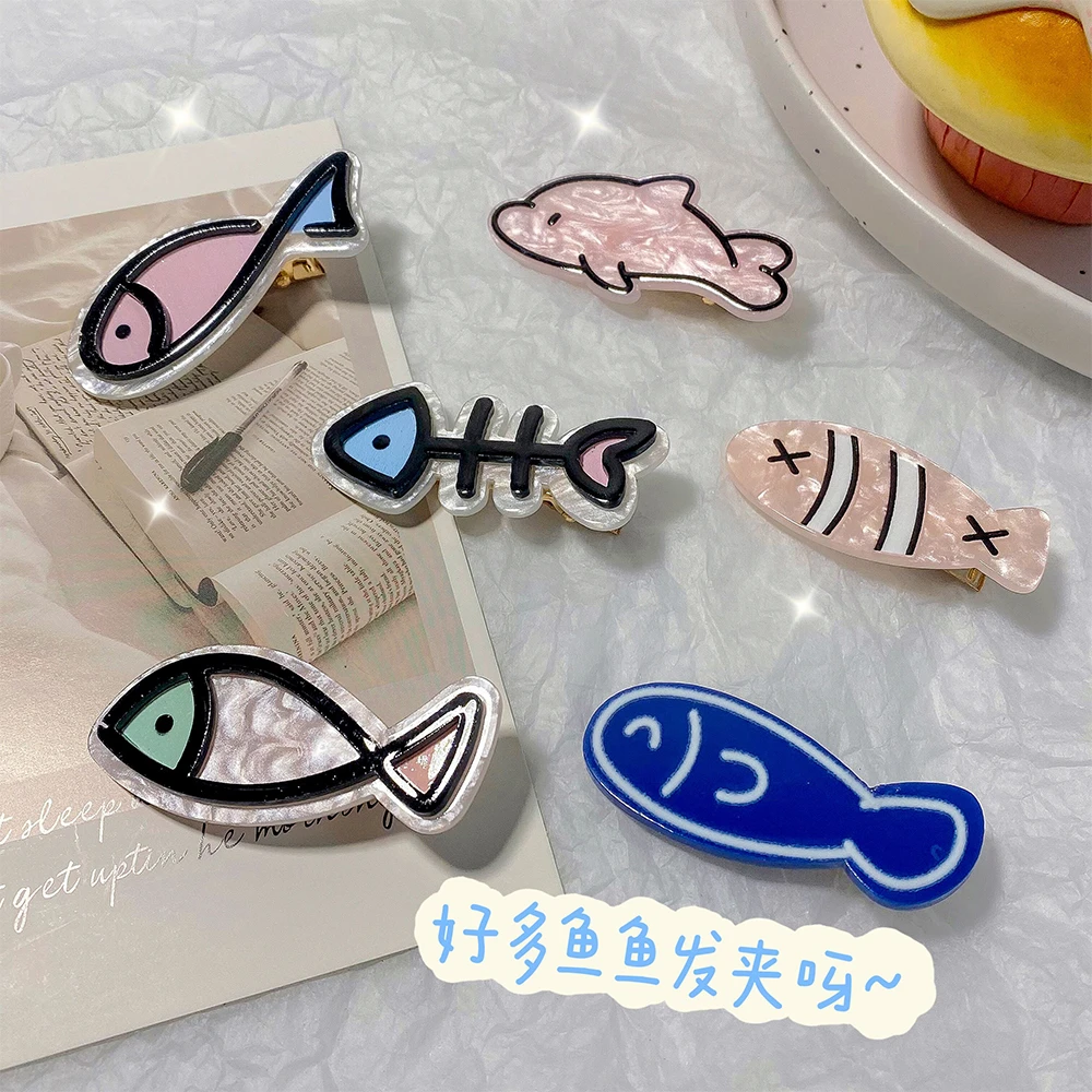 【西里】创意小鱼发夹ins鱼骨头发卡通搞怪小众刘海夹甜妹风头饰