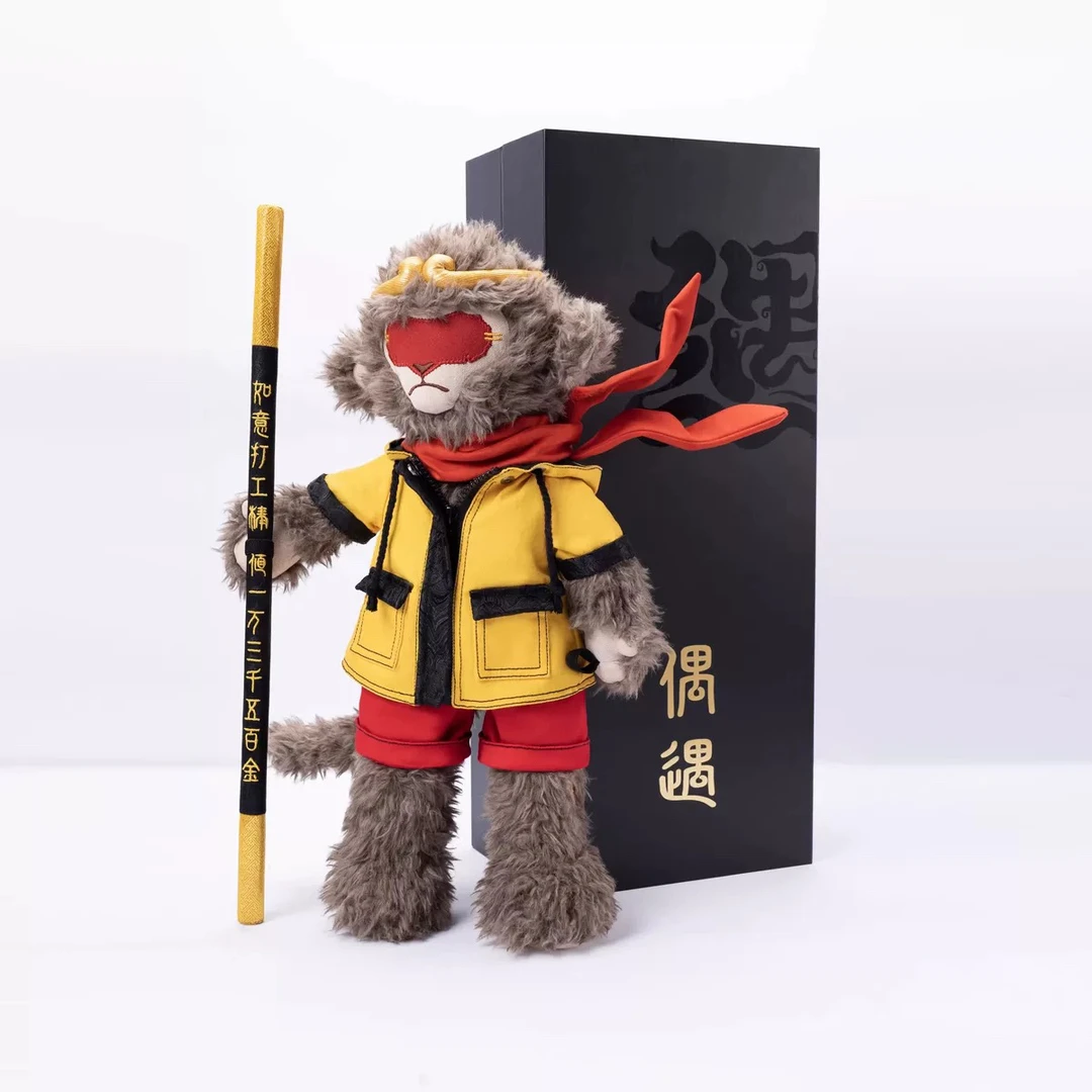 [正]偶遇黑神话齐天大圣孙悟空公仔天命人礼物男生礼物毛绒玩具