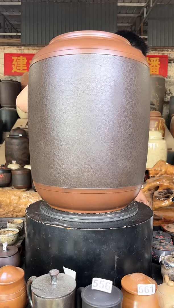 【闪购商品】建水紫陶皮革纹3号茶缸580