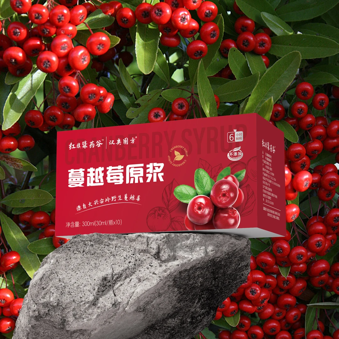 0添加，纯鲜果压榨，蔓越莓原浆