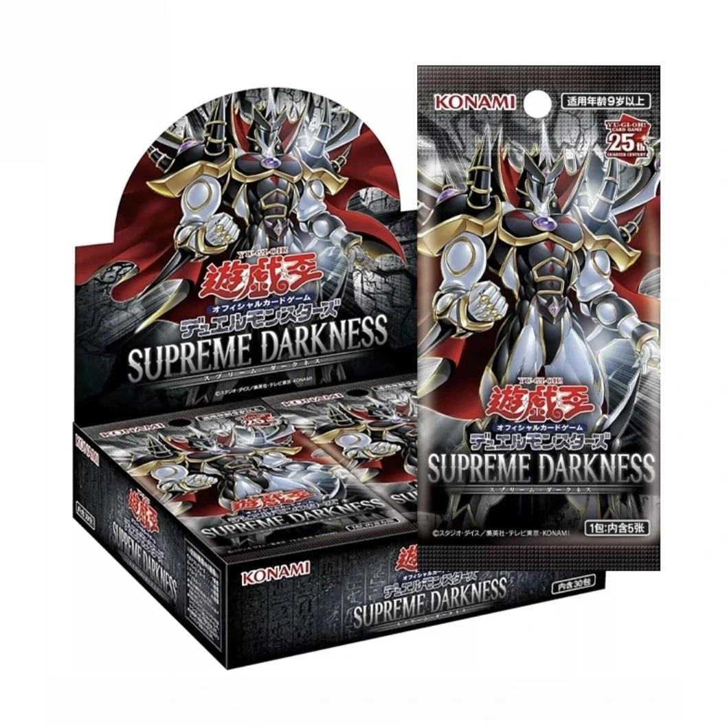 【游戏王】 游戏王1207霸道暗冥原箱 （代拆）（未成年人禁止下单）
