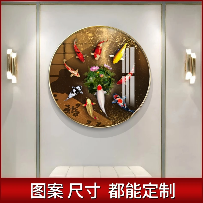 九鱼锦鲤圆形装饰画入户玄关过道挂画客厅沙发背景墙晶瓷富贵墙画