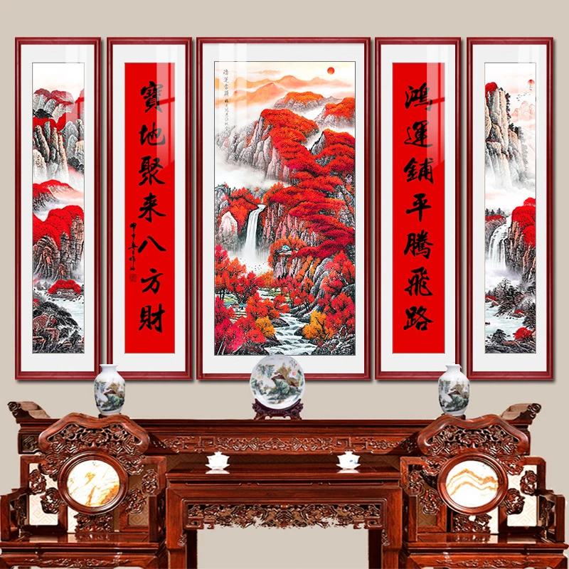鸿运当头中堂画中式装饰画客厅挂画农村堂屋背景墙对联竖五联壁画