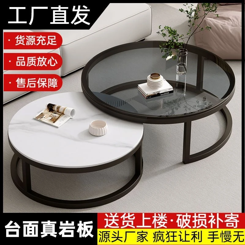 新疆包邮岩板茶几客厅家用小户型现代简约网红圆形玻璃桌子出租房
