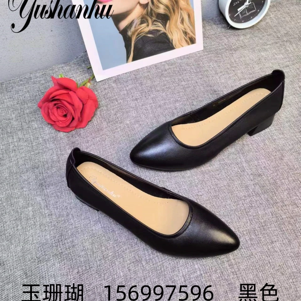 997596    黑色    米色女士鞋