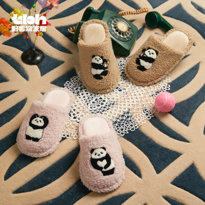 tbh野兽派家居熊猫包跟毛绒拖鞋室内秋冬保暖鞋家用情侣毛毛鞋
