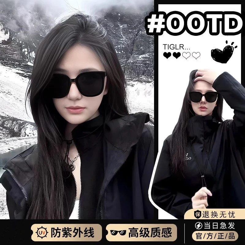 女款新款高级感显脸小开车专用偏光防紫外线太阳眼镜