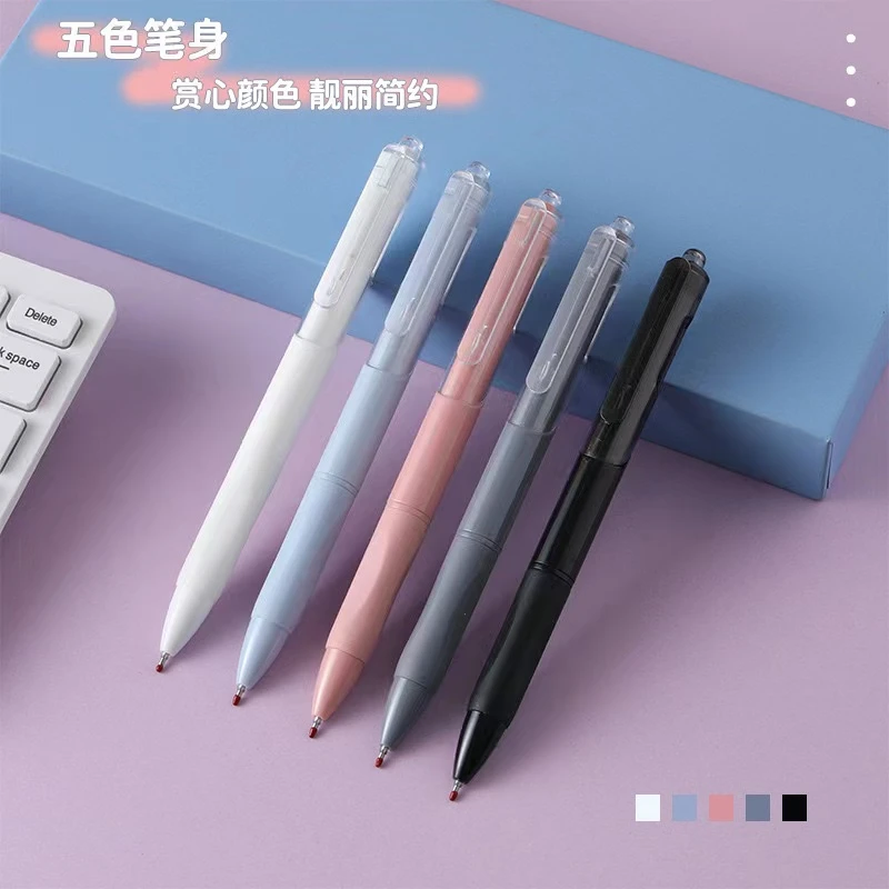 彩色刷题笔8盒共40支