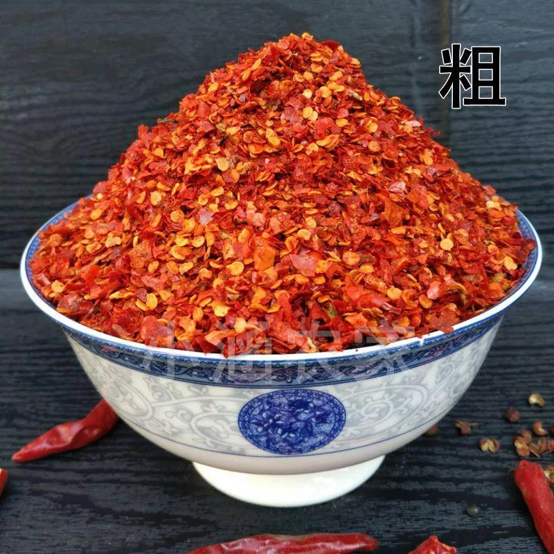 辣椒面精品香辣特辣超辣辣味魔鬼辣椒变态辣微辣上色烧烤调味料